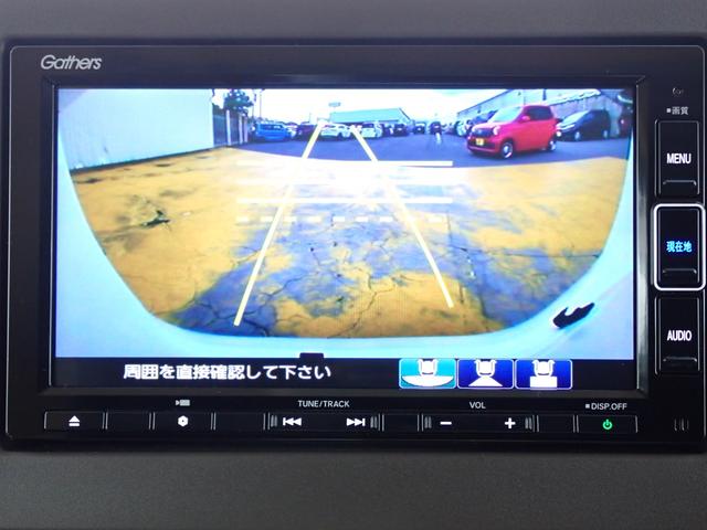 N-BOX L 純正ナビ フルセグ Rカメラ LED(23枚目)