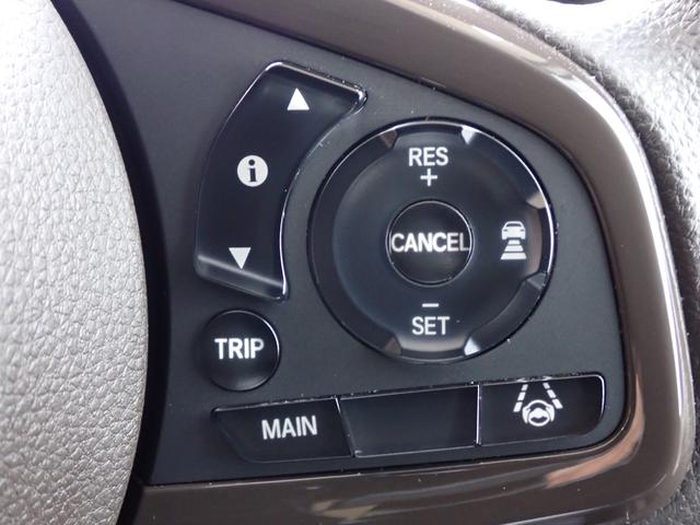 N-BOX L 純正ナビ フルセグ Rカメラ LED(25枚目)