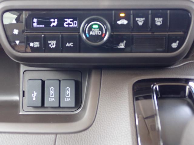 N-BOX L 純正ナビ フルセグ Rカメラ LED(26枚目)