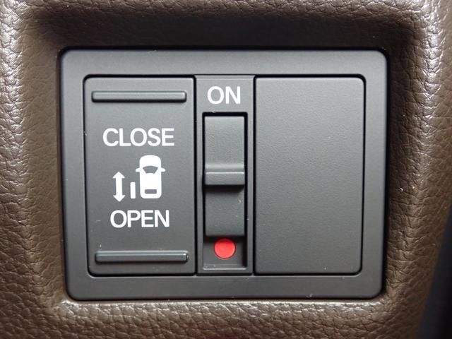 N-BOX L 純正ナビ フルセグ Rカメラ LED(28枚目)