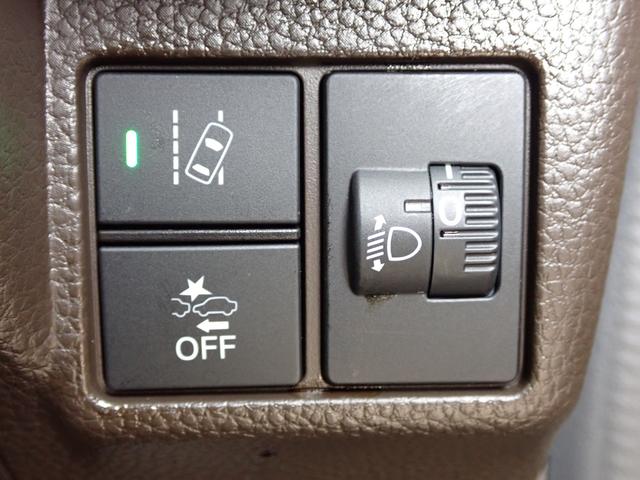 N-BOX L 純正ナビ フルセグ Rカメラ LED(29枚目)