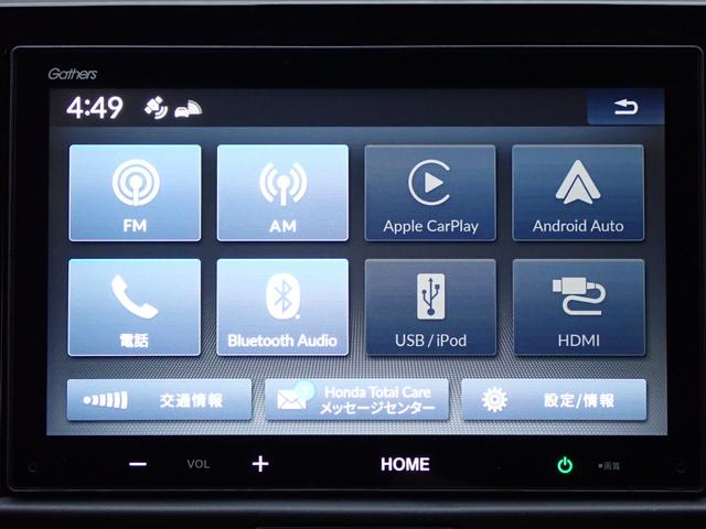 フィット ホーム 純正ディスプレイオーディオ Rカメラ ETC LED(8枚目)