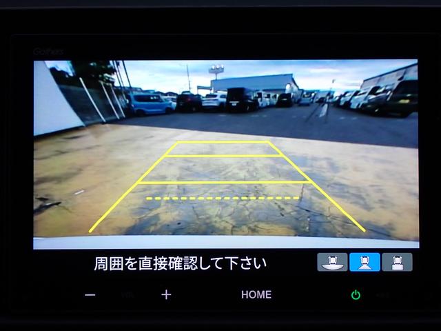 フィット ホーム 純正ディスプレイオーディオ Rカメラ ETC LED(25枚目)