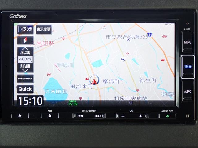 N-BOXカスタム L 純正ナビ フルセグ Rカメラ ETC(6枚目)