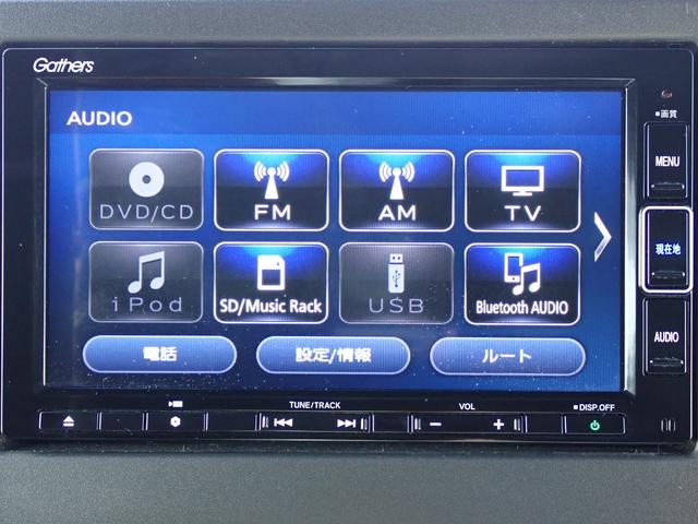 N-BOXカスタム L 純正ナビ フルセグ Rカメラ ETC(23枚目)