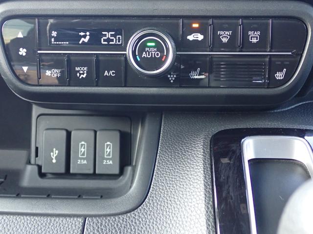 N-BOXカスタム L 純正ナビ フルセグ Rカメラ ETC(27枚目)