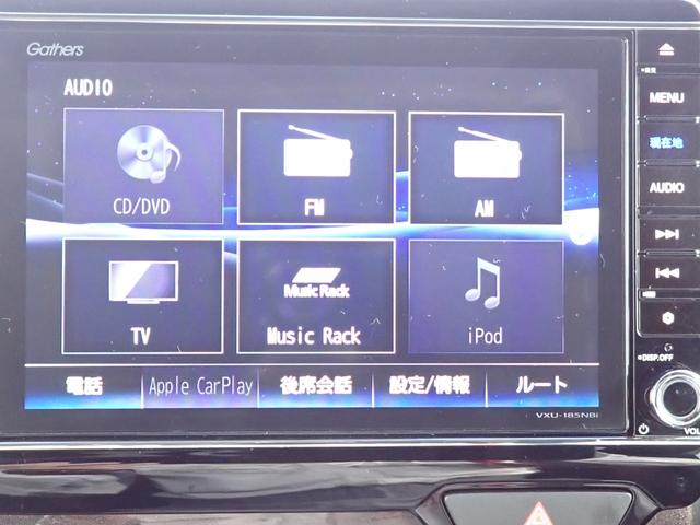 N-BOXカスタム G・L 純正ナビ フルセグ Rカメラ ETC AW LED 左側PSD(22枚目)