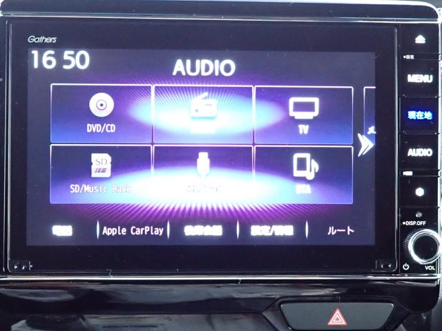 N-BOXカスタム Lターボ 純正ナビ フルセグ Rカメラ ETC AW LED 両側PSD(24枚目)