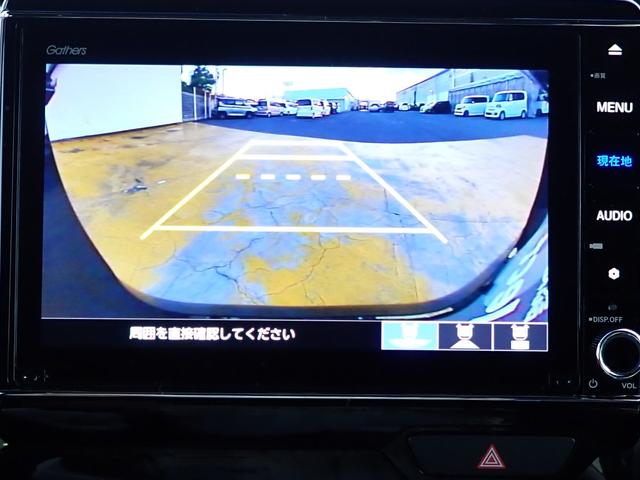 N-BOXカスタム Lターボ 純正ナビ フルセグ Rカメラ ETC AW LED 両側PSD(25枚目)