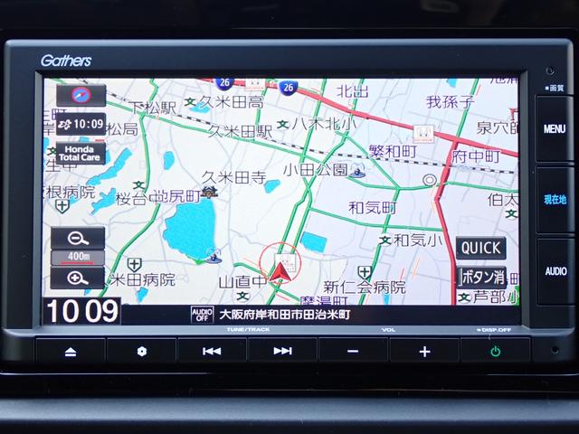 フィット e:HEVベーシック 純正ナビ Rカメラ ETC LED(8枚目)