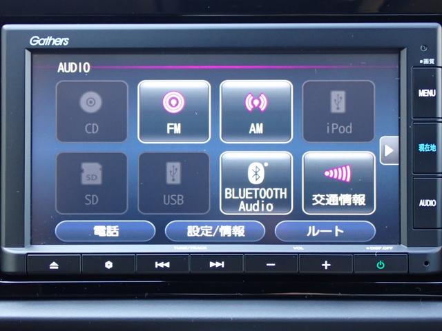 フィット e:HEVベーシック 純正ナビ Rカメラ ETC LED(25枚目)