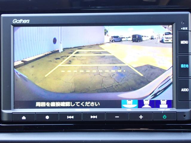 フィット e:HEVベーシック 純正ナビ Rカメラ ETC LED(26枚目)