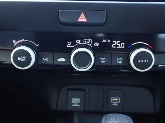 フィット e:HEVベーシック 純正ナビ Rカメラ ETC LED(29枚目)