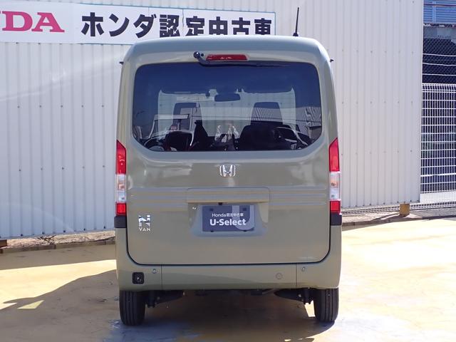 N-VAN+スタイル ファン・ターボ 純正ナビ フルセグ Rカメラ ETC 4WD車(12枚目)