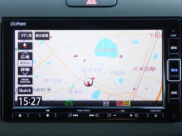 フリードハイブリッド ハイブリッド・Ｇホンダセンシング　純正ナビ　フルセグ　Ｒカメラ　ＥＴＣ（7枚目）