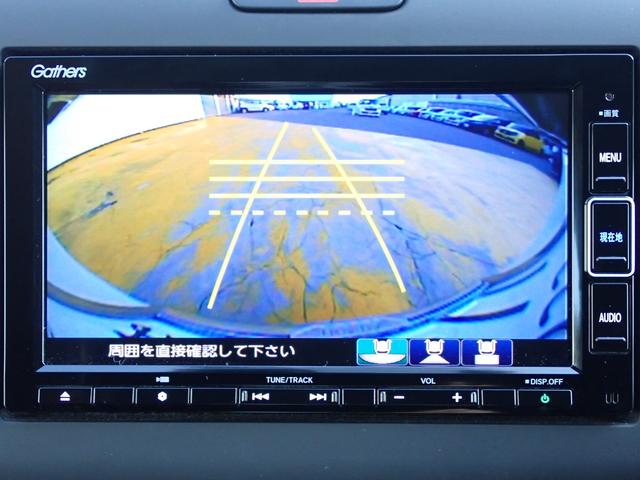 フリードハイブリッド ハイブリッド・Ｇホンダセンシング　純正ナビ　フルセグ　Ｒカメラ　ＥＴＣ（25枚目）