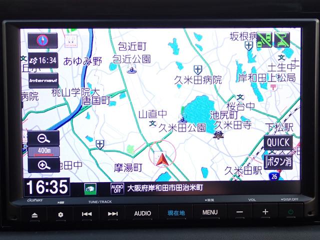 ヴェゼル e:HEVZ 純正ナビ フルセグ Rカメラ ETC(7枚目)