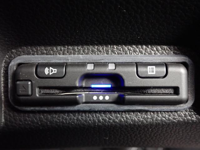 ヴェゼル e:HEVZ 純正ナビ フルセグ Rカメラ ETC(8枚目)