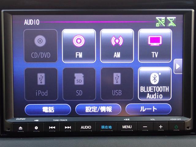 ヴェゼル e:HEVZ 純正ナビ フルセグ Rカメラ ETC(24枚目)