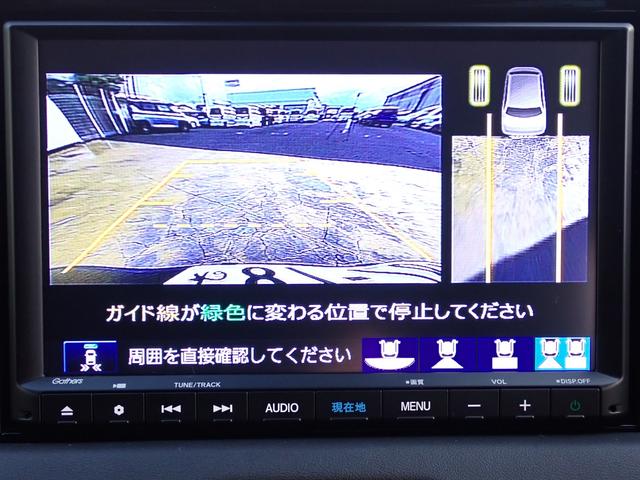 ヴェゼル e:HEVZ 純正ナビ フルセグ Rカメラ ETC(25枚目)