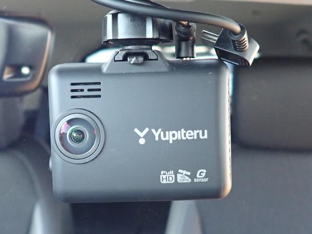 ヴェゼル e:HEVZ 純正ナビ フルセグ Rカメラ ETC(29枚目)