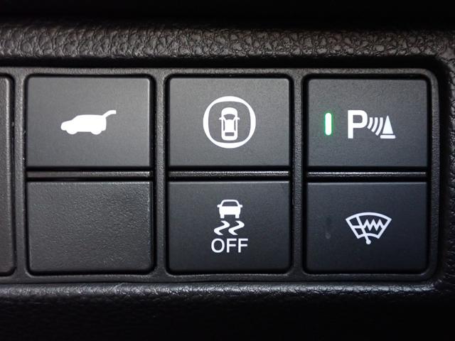 ヴェゼル e:HEVZ 純正ナビ フルセグ Rカメラ ETC(31枚目)