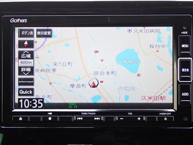 N-ONE プレミアムツアラー 純正ナビ フルセグ Rカメラ ETC(6枚目)