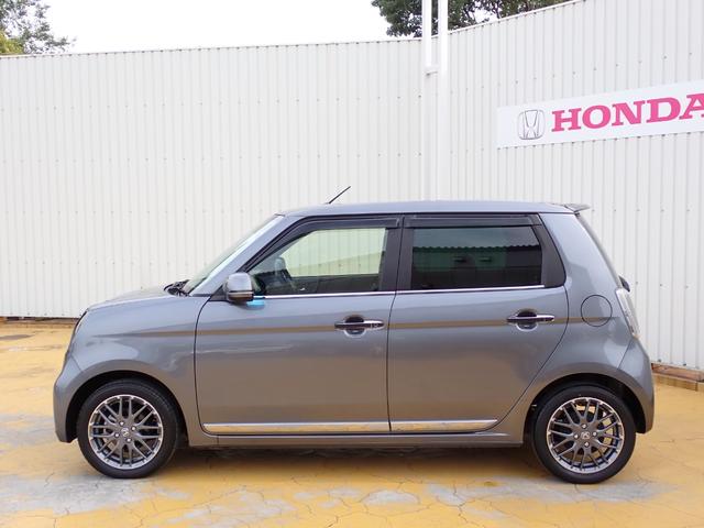 N-ONE プレミアムツアラー 純正ナビ フルセグ Rカメラ ETC(14枚目)