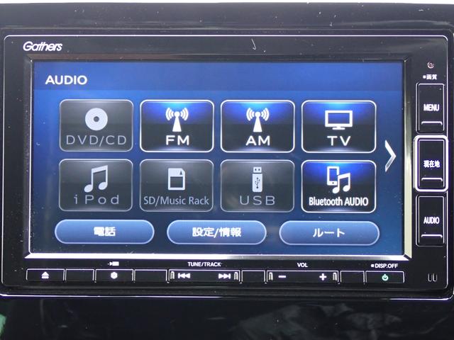 N-ONE プレミアムツアラー 純正ナビ フルセグ Rカメラ ETC(23枚目)