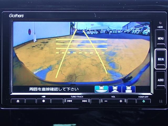 N-ONE プレミアムツアラー 純正ナビ フルセグ Rカメラ ETC(24枚目)