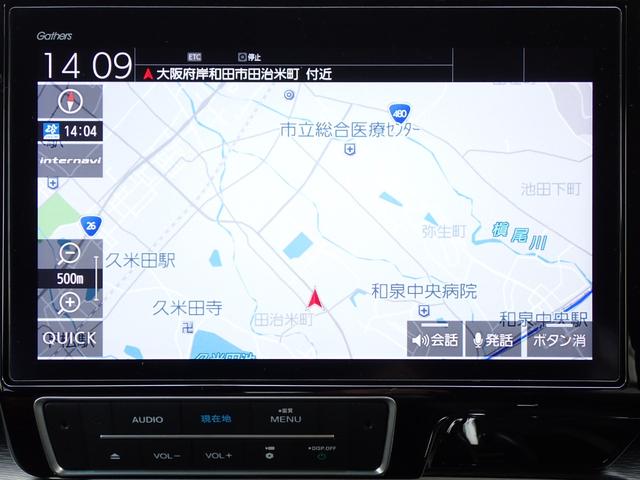 ステップワゴンスパーダ スパーダ・クールスピリットホンダセンシング 純正ナビ フルセグ Rカメラ ETC(7枚目)