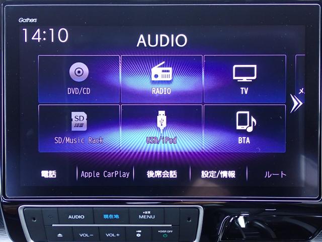 ステップワゴンスパーダ スパーダ・クールスピリットホンダセンシング 純正ナビ フルセグ Rカメラ ETC(24枚目)
