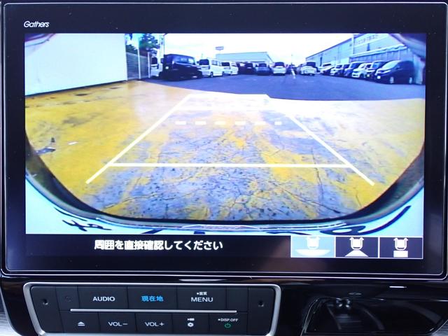 ステップワゴンスパーダ スパーダ・クールスピリットホンダセンシング 純正ナビ フルセグ Rカメラ ETC(25枚目)