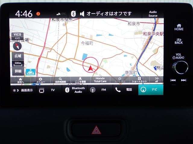 ヴェゼル e:HEVZ 純正ナビ フルセグ Rカメラ ETC(8枚目)