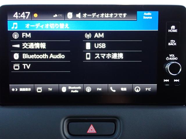 ヴェゼル e:HEVZ 純正ナビ フルセグ Rカメラ ETC(25枚目)