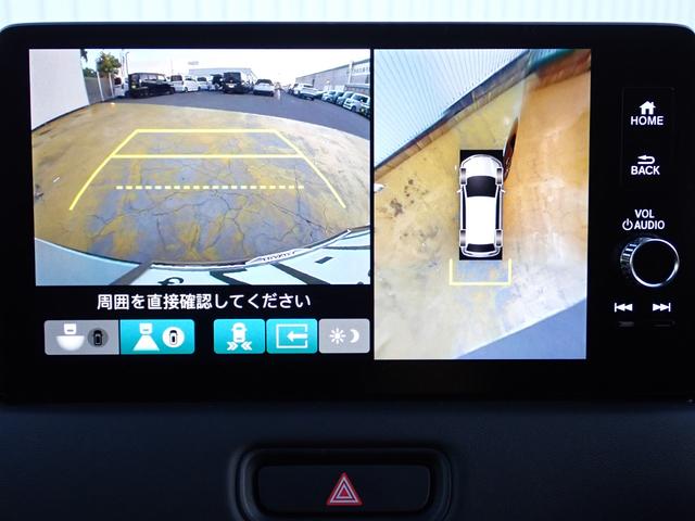 ヴェゼル e:HEVZ 純正ナビ フルセグ Rカメラ ETC(26枚目)