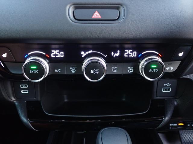 ヴェゼル e:HEVZ 純正ナビ フルセグ Rカメラ ETC(29枚目)