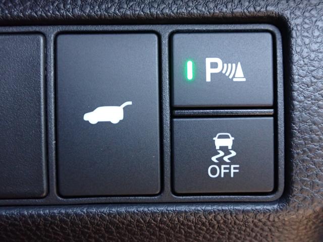 ヴェゼル e:HEVZ 純正ナビ フルセグ Rカメラ ETC(31枚目)