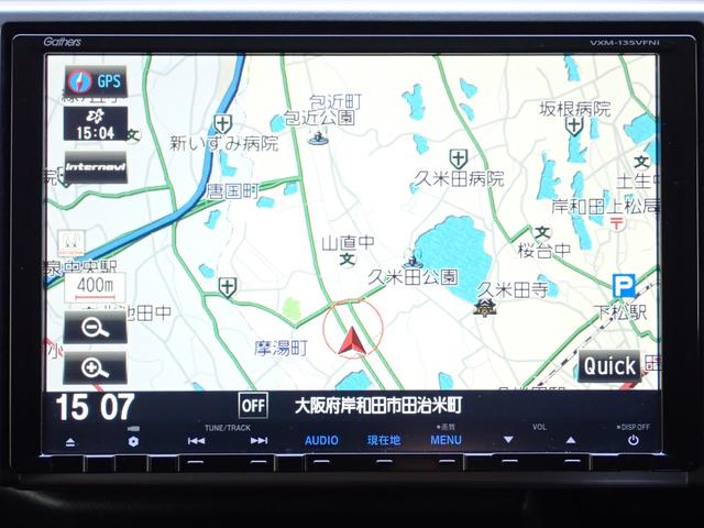 ステップワゴンスパーダ Ｚ　純正ナビ　フルセグ　Ｒカメラ　ＥＴＣ　Ｒモニター（6枚目）