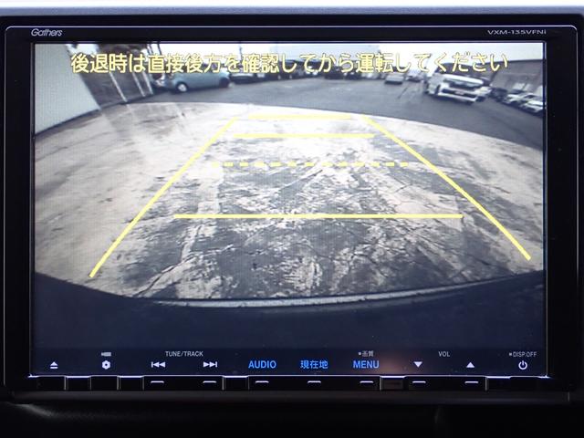 ステップワゴンスパーダ Ｚ　純正ナビ　フルセグ　Ｒカメラ　ＥＴＣ　Ｒモニター（24枚目）