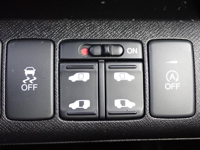 ステップワゴンスパーダ Ｚ　純正ナビ　フルセグ　Ｒカメラ　ＥＴＣ　Ｒモニター（30枚目）