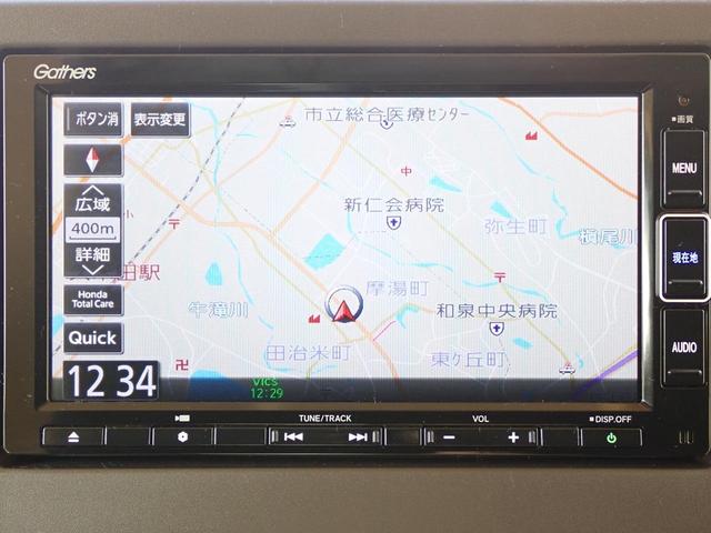 N-BOX L 純正ナビ フルセグ Rカメラ ETC(8枚目)