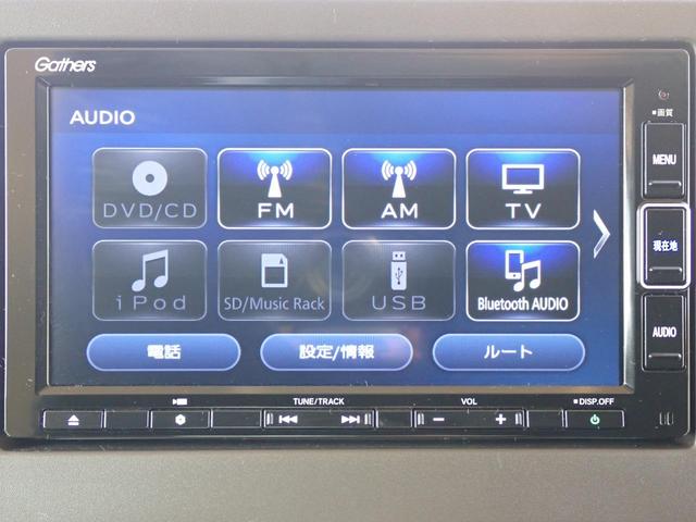N-BOX L 純正ナビ フルセグ Rカメラ ETC(25枚目)