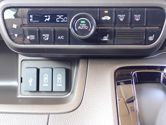 N-BOX L 純正ナビ フルセグ Rカメラ ETC(29枚目)