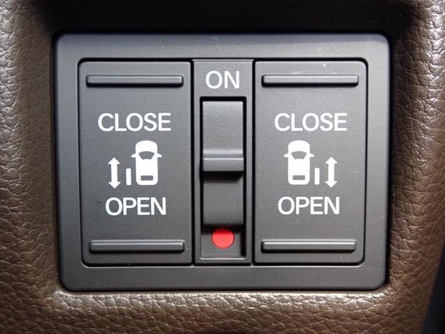 N-BOX L 純正ナビ フルセグ Rカメラ ETC(31枚目)