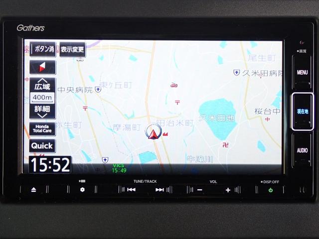 Ｎ－ＢＯＸカスタム Ｌターボ　純正ナビ　ＴＶ　Ｒカメラ　前後ドラレコ　ＥＴＣ　両側パワースライドドア　シートヒーター　電子パーキング　ホンダセンシング　ワンオーナー（8枚目）