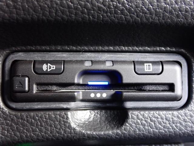 Ｎ－ＢＯＸカスタム Ｌターボ　純正ナビ　ＴＶ　Ｒカメラ　前後ドラレコ　ＥＴＣ　両側パワースライドドア　シートヒーター　電子パーキング　ホンダセンシング　ワンオーナー（9枚目）