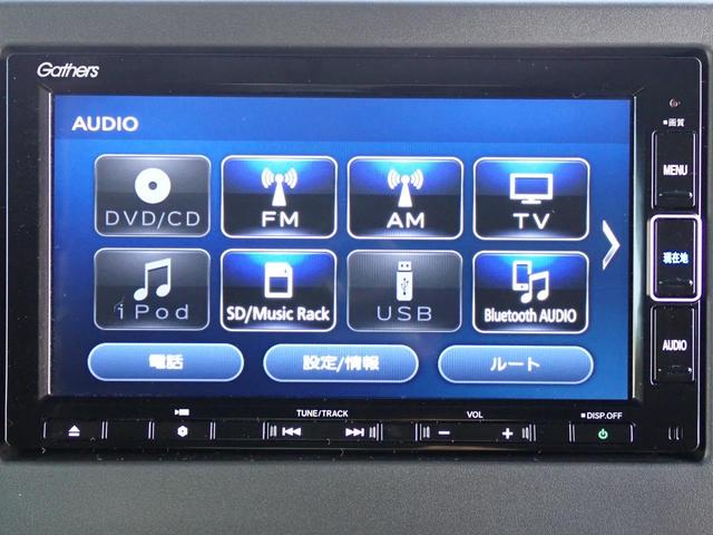 Ｎ－ＢＯＸカスタム Ｌターボ　純正ナビ　ＴＶ　Ｒカメラ　前後ドラレコ　ＥＴＣ　両側パワースライドドア　シートヒーター　電子パーキング　ホンダセンシング　ワンオーナー（25枚目）