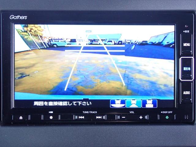 Ｎ－ＢＯＸカスタム Ｌターボ　純正ナビ　ＴＶ　Ｒカメラ　前後ドラレコ　ＥＴＣ　両側パワースライドドア　シートヒーター　電子パーキング　ホンダセンシング　ワンオーナー（26枚目）