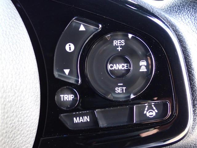 Ｎ－ＢＯＸカスタム Ｌターボ　純正ナビ　ＴＶ　Ｒカメラ　前後ドラレコ　ＥＴＣ　両側パワースライドドア　シートヒーター　電子パーキング　ホンダセンシング　ワンオーナー（28枚目）